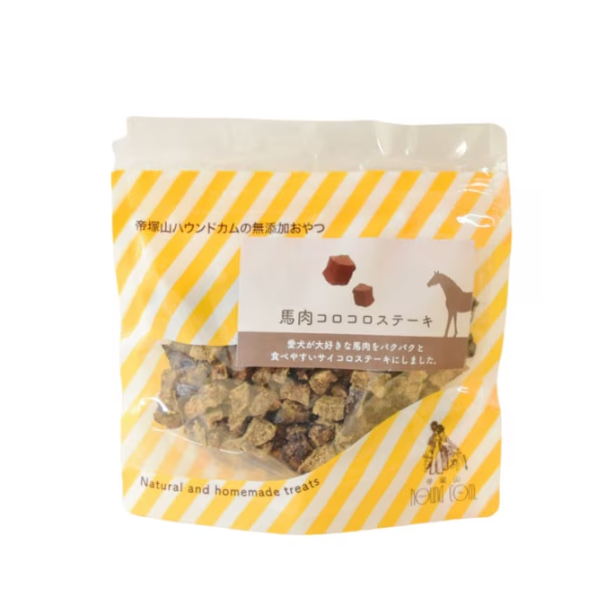 帝塚山ハウンドカム 犬猫用おやつ 馬肉コロコロステーキ 60g