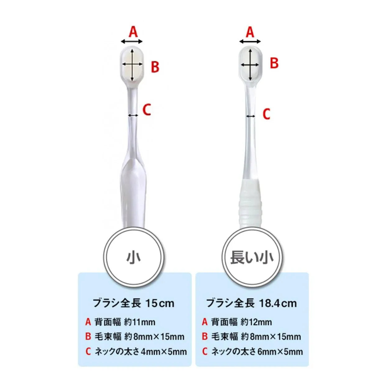 泡雪-AWAYUKI-歯ブラシ|選べる4タイプ