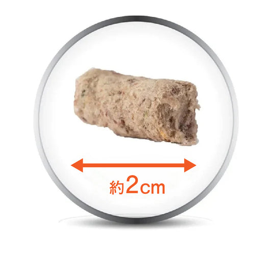 K9 Naturalフリーズドライ(ラム&キングサーモン)|選べる3サイズ