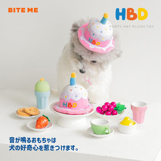 BITE ME バイトミー バースデーケーキハットおもちゃ