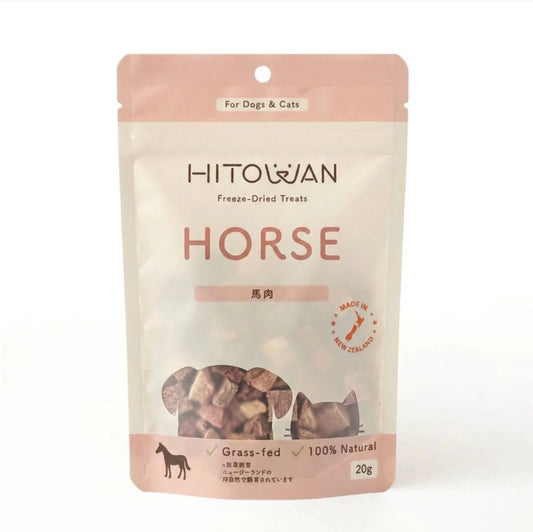 HITOWAN フリーズドライトリーツ|選べる8種類