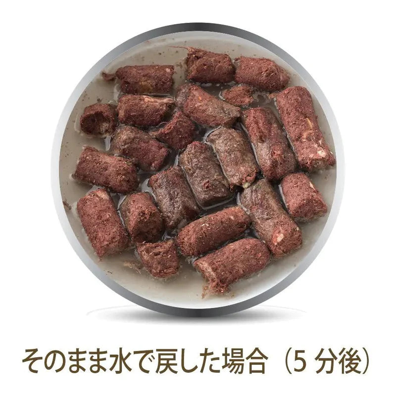 K9 Naturalフリーズドライ(ラム)｜選べる3サイズ