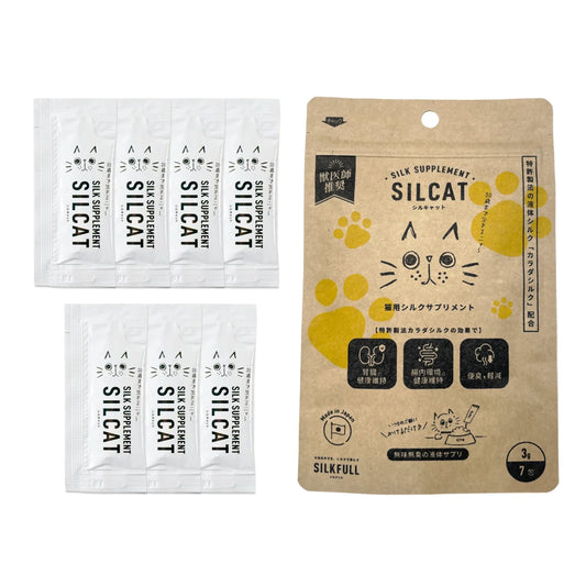 SILKFULL シルキャット 猫用サプリ｜選べる2サイズ
