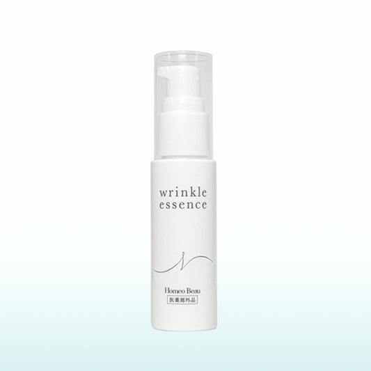 ホメオバウ リンクルエッセンス 27mL【取り寄せ】