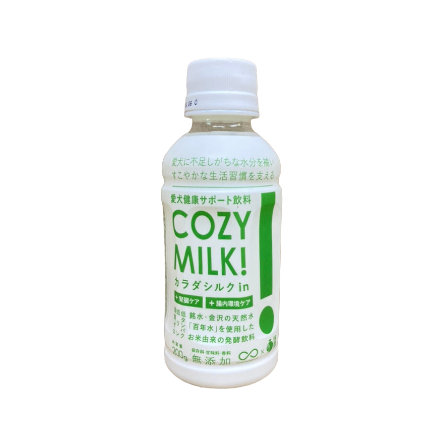 SILKFULL Cozy Milk コージーミルク / カラダシルク in　