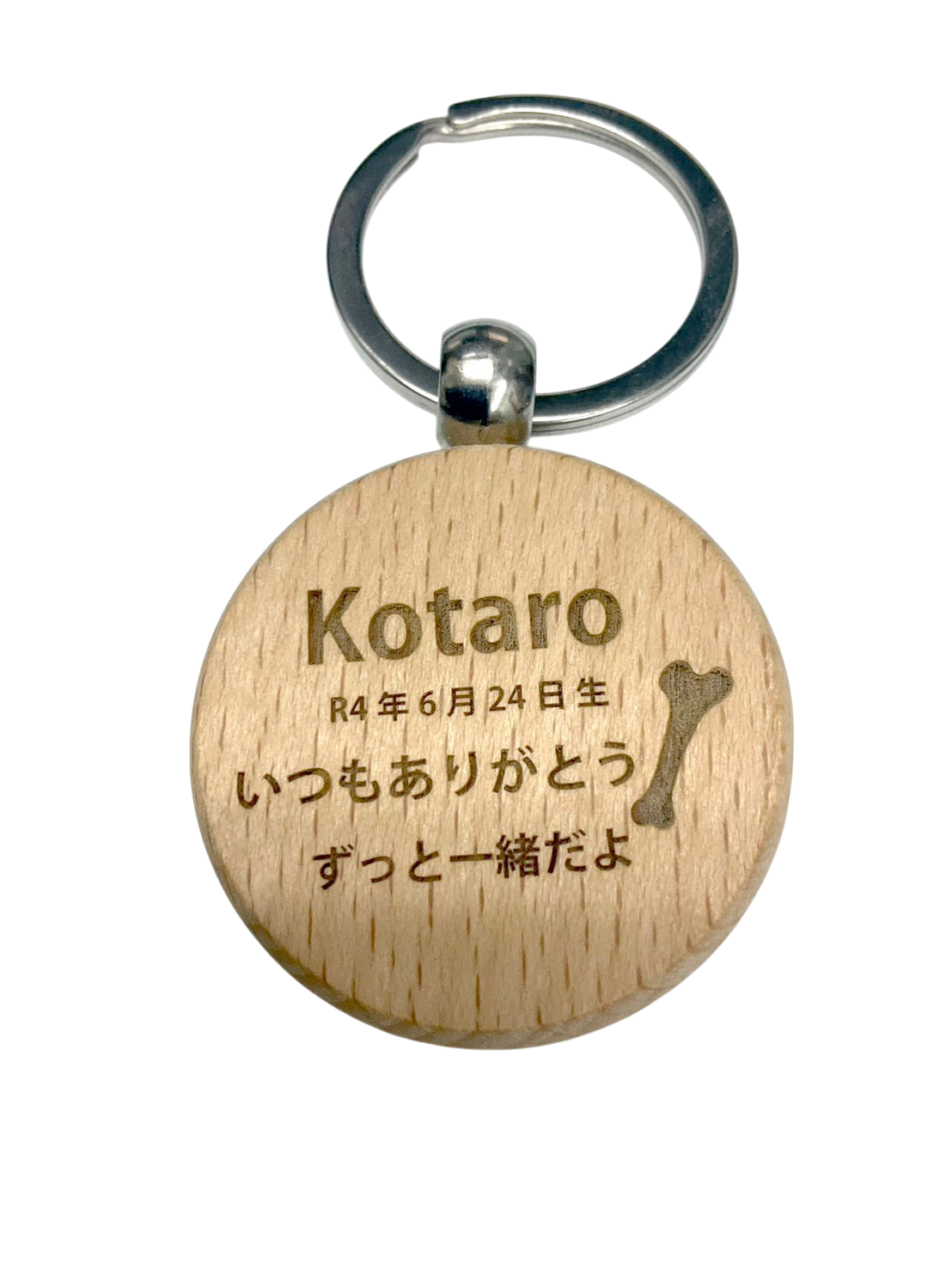 【オーダー品】メモリアル 木製キーホルダー