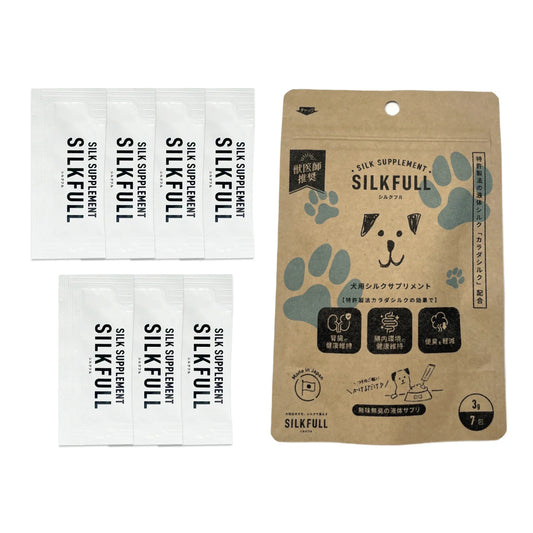 SILKFULL シルクフル 犬用サプリ｜選べる2サイズ