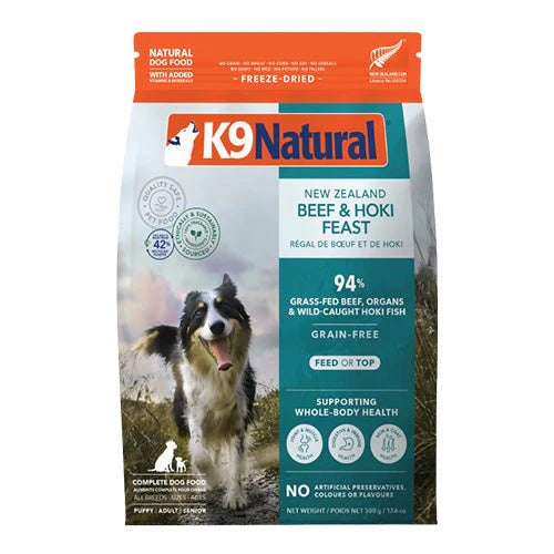 K9 Naturalフリーズドライ(ビーフ＆ホキ)｜選べる3サイズ