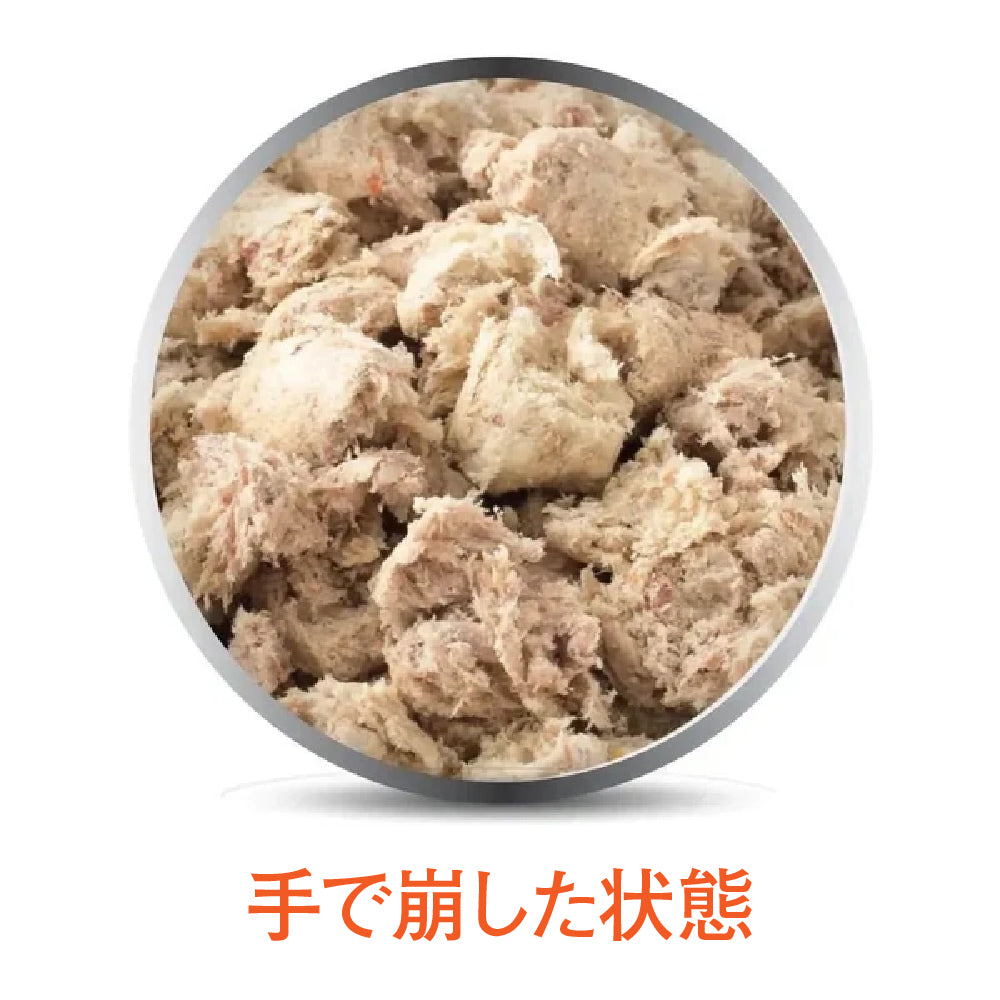 K9 Naturalフリーズドライ(チキン)｜選べる3サイズ – Priceless PAW