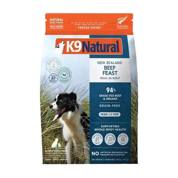 K9 Naturalフリーズドライ(ビーフ)｜選べる3サイズ