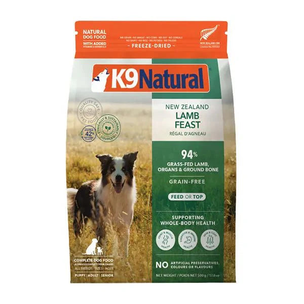 K9 Naturalフリーズドライ(ラム)｜選べる3サイズ