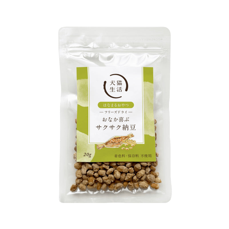 犬猫生活 はなまるおやつ　サクサク納豆 20g