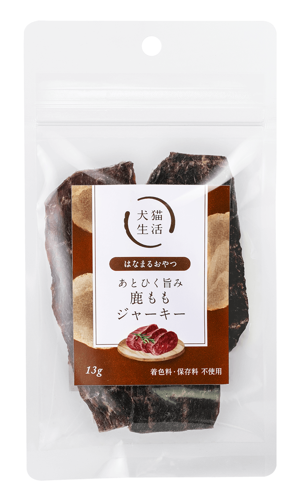 犬猫生活 はなまるおやつ　鹿ももジャーキー(あとひく旨み) 13g