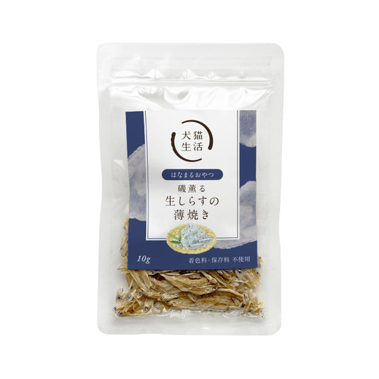 犬猫生活 はなまるおやつ　生しらすの薄焼き 10g