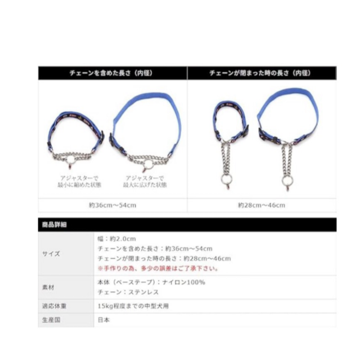 【アウトレット】ザ・ブラックラブカンパニー ハーフチョーク Mサイズ/BLCファン/ベージュ/中型犬用 しつけ用 首輪