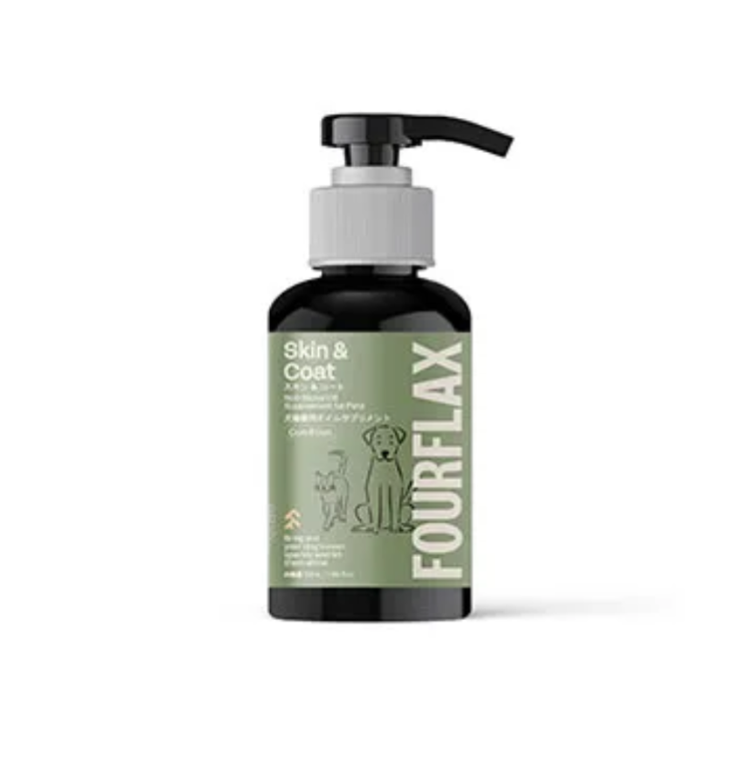 K9 Natural FOURFLAX スキン＆コート(犬猫兼用)｜選べる2サイズ