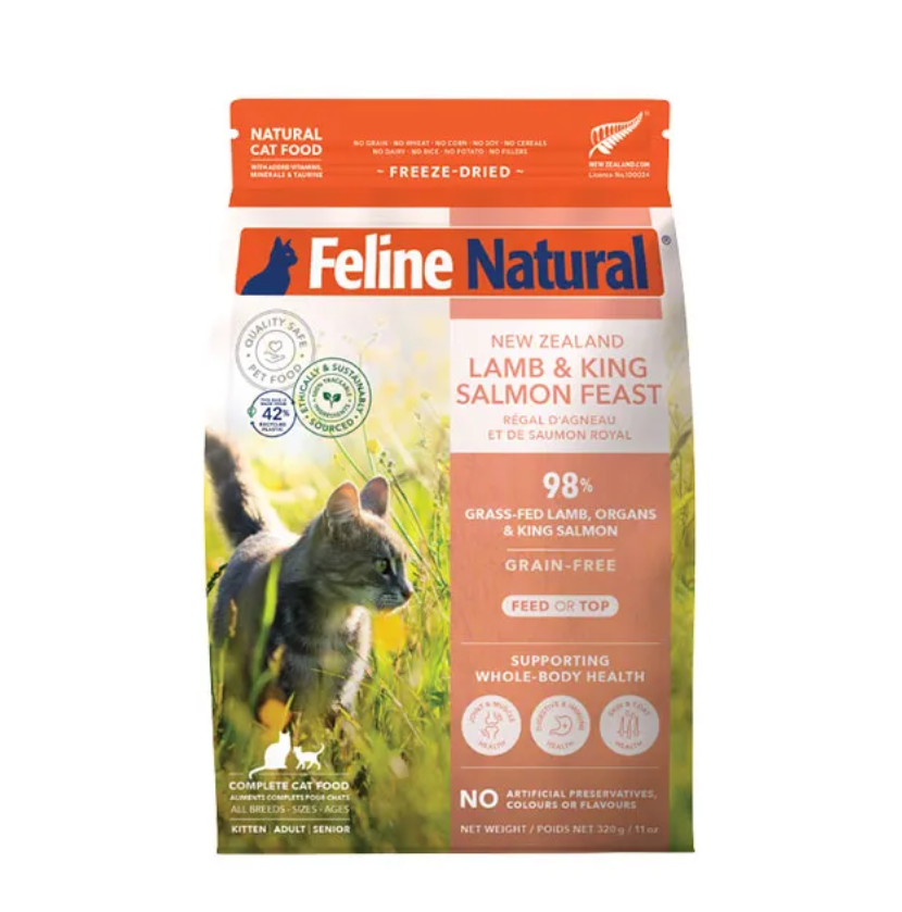 K9 Natural FLラム＆キングサーモン・フィースト｜選べる2サイズ