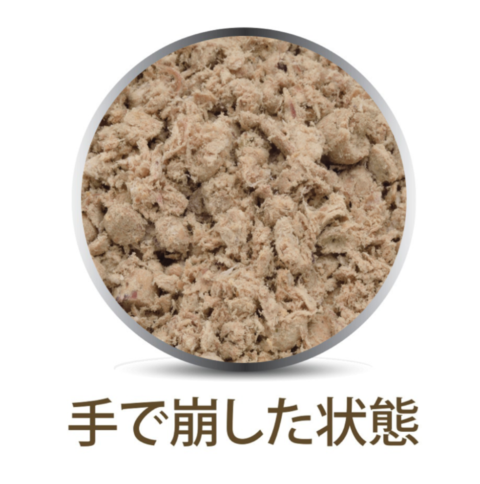 K9 Natural FLチキン＆ラム・フィースト｜選べる2サイズ