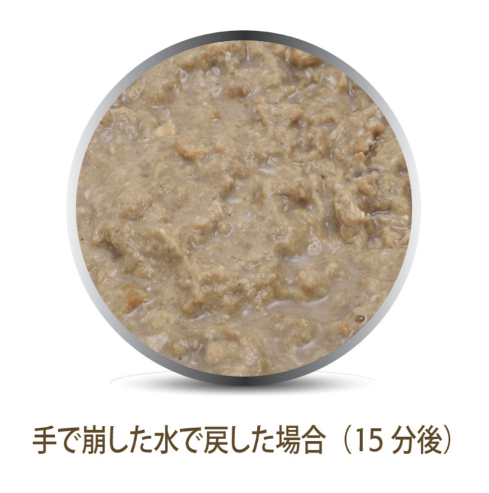 K9 Natural FLチキン＆ラム・フィースト｜選べる2サイズ