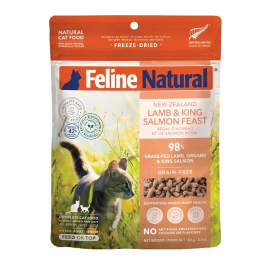 K9 Natural FLラム＆キングサーモン・フィースト｜選べる2サイズ