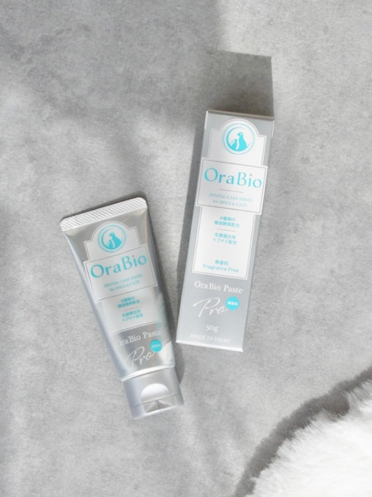 オーラバイオペーストPRO