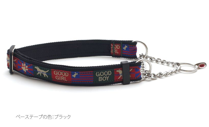 【アウトレット】ザ・ブラックラブカンパニー ハーフチョーク MLサイズ/フラッグ/ブラック/中～大型犬用 しつけ用 首輪 国産