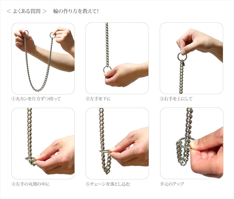 【アウトレット】ザ・ブラックラブカンパニー　中・大型犬用 ステンレスラウンドチョークチェーン 2.5mm/ 45cm