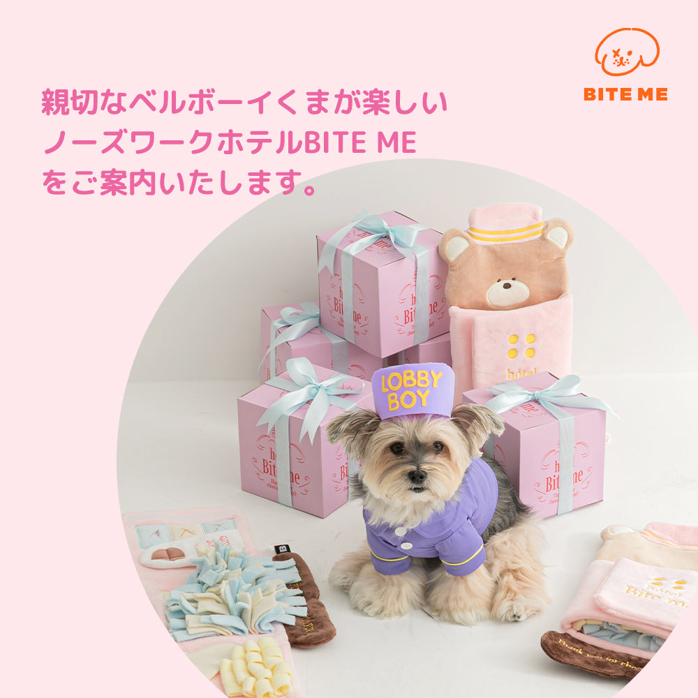 BITE ME バイトミー ベルボーイくまノーズワークマット