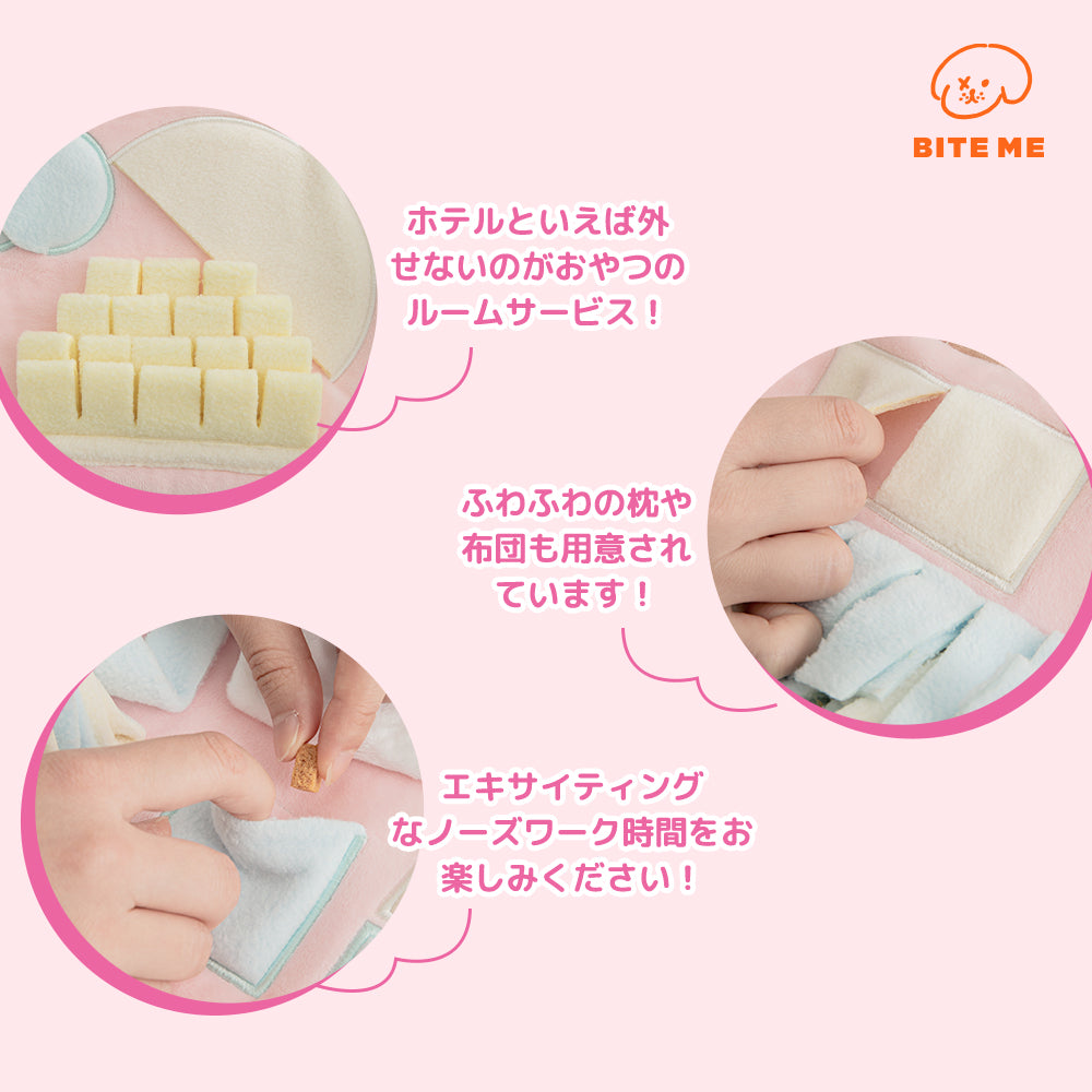 BITE ME バイトミー ベルボーイくまノーズワークマット