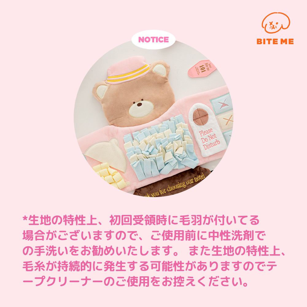 BITE ME バイトミー ベルボーイくまノーズワークマット