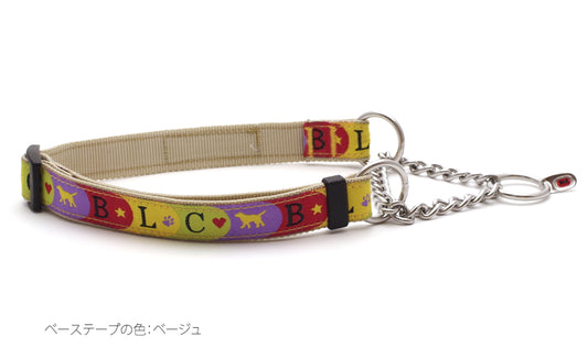 【アウトレット】ザ・ブラックラブカンパニー ハーフチョーク Mサイズ/BLCファン/ベージュ/中型犬用 しつけ用 首輪