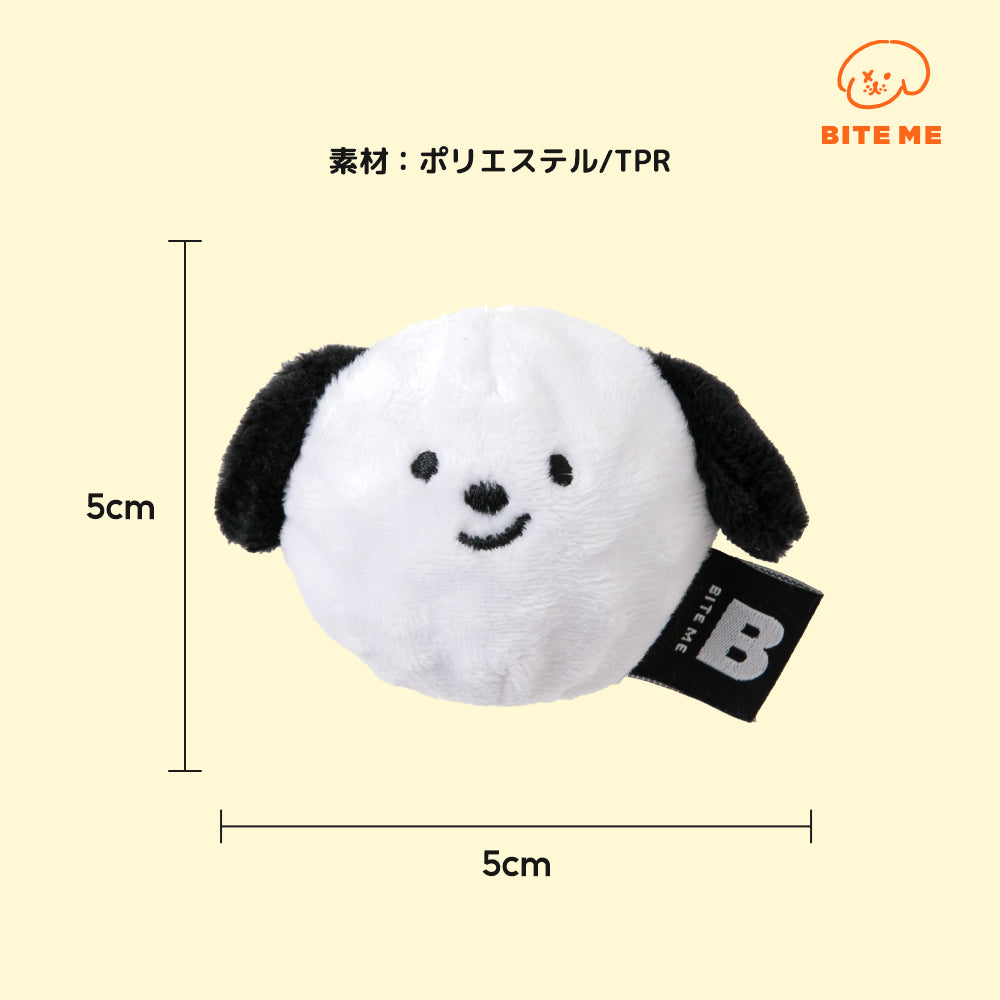 BITE ME バイトミー 犬のボールおもちゃ （2個入り）