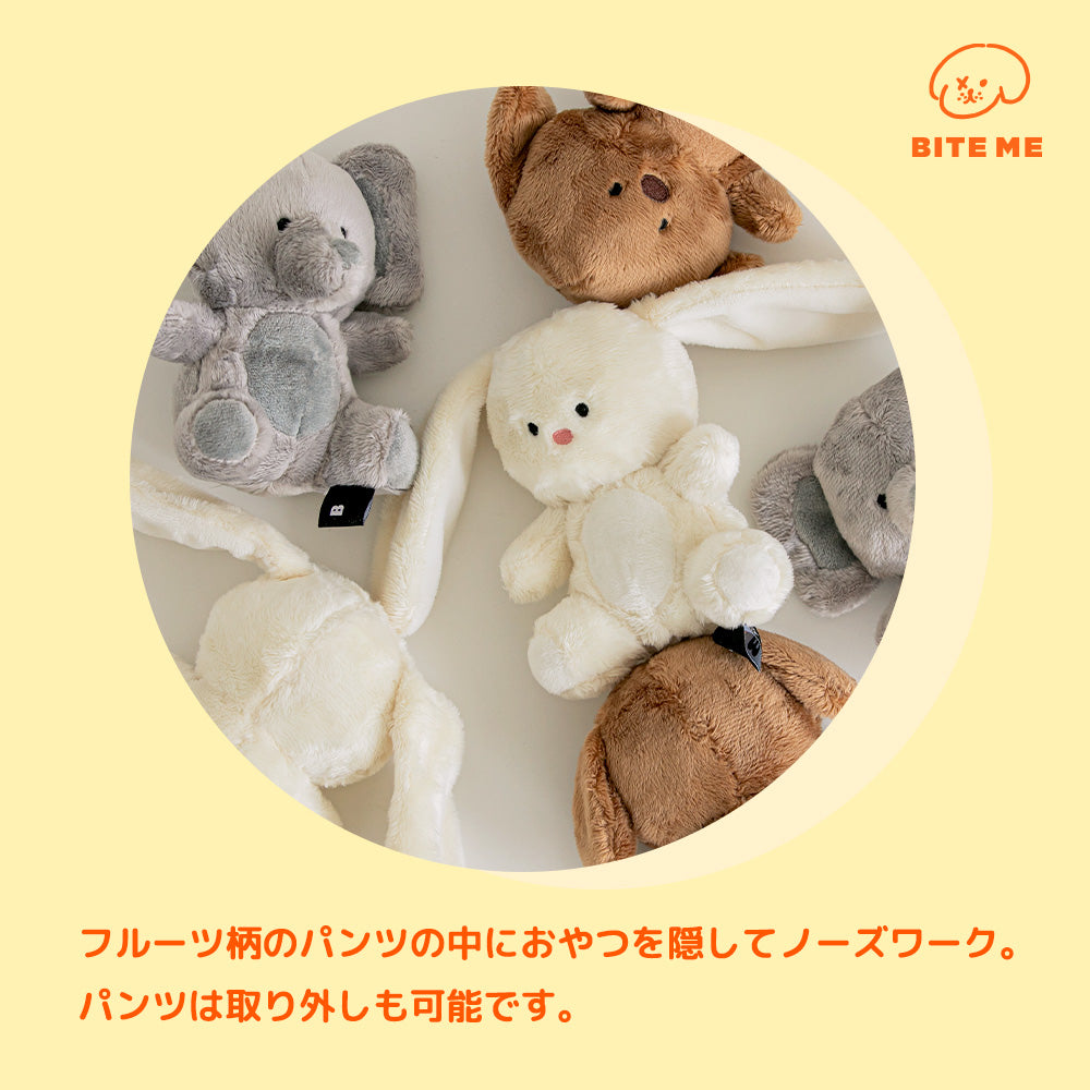 BITE ME バイトミー 私の愛着ぬいぐるみおもちゃ