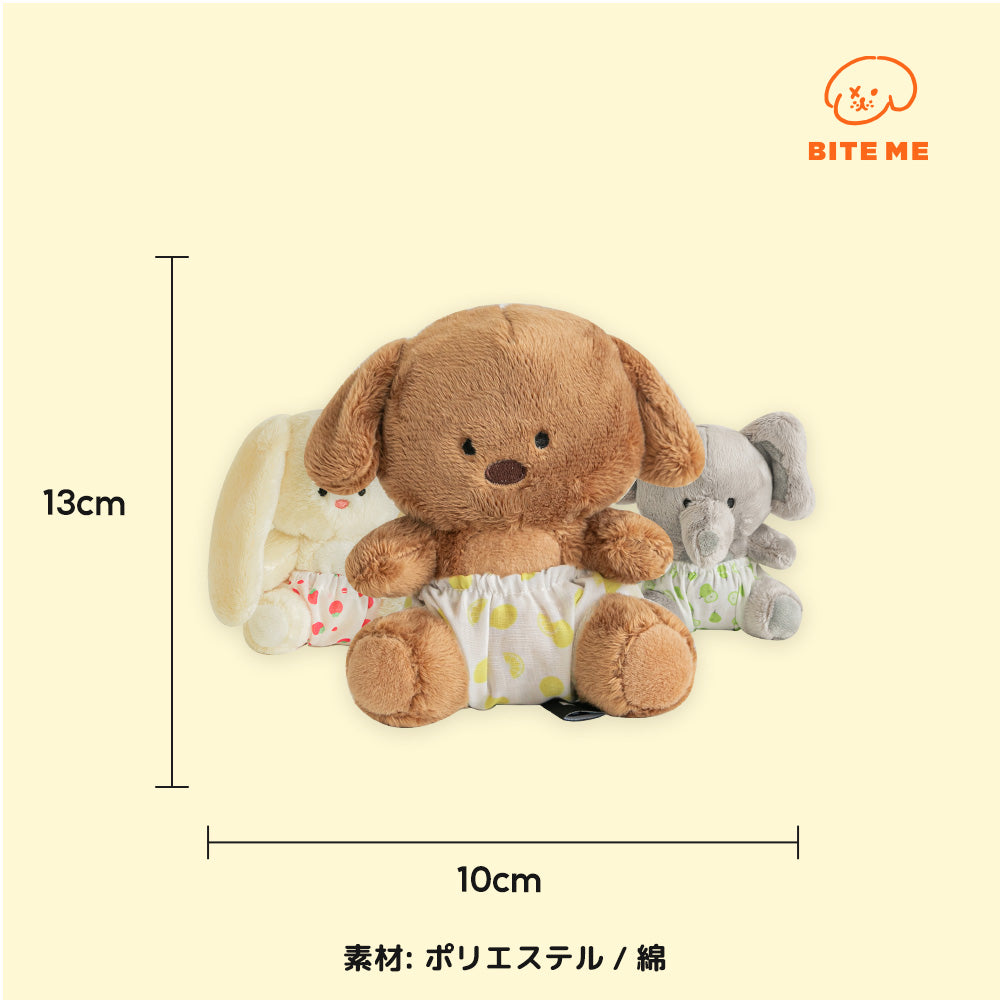 BITE ME バイトミー 私の愛着ぬいぐるみおもちゃ