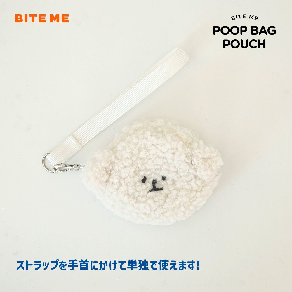 BITE ME バイトミー ビションプーバックポーチ