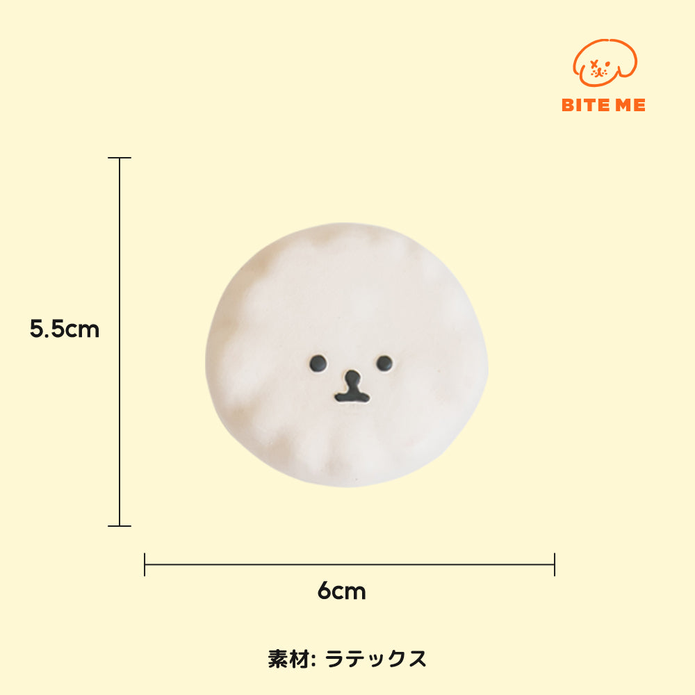 BITE ME バイトミー 私の妹ラテックスおもちゃ