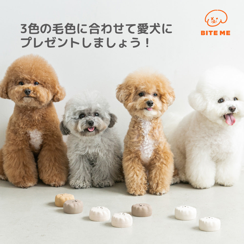 BITE ME バイトミー 私の妹ラテックスおもちゃ