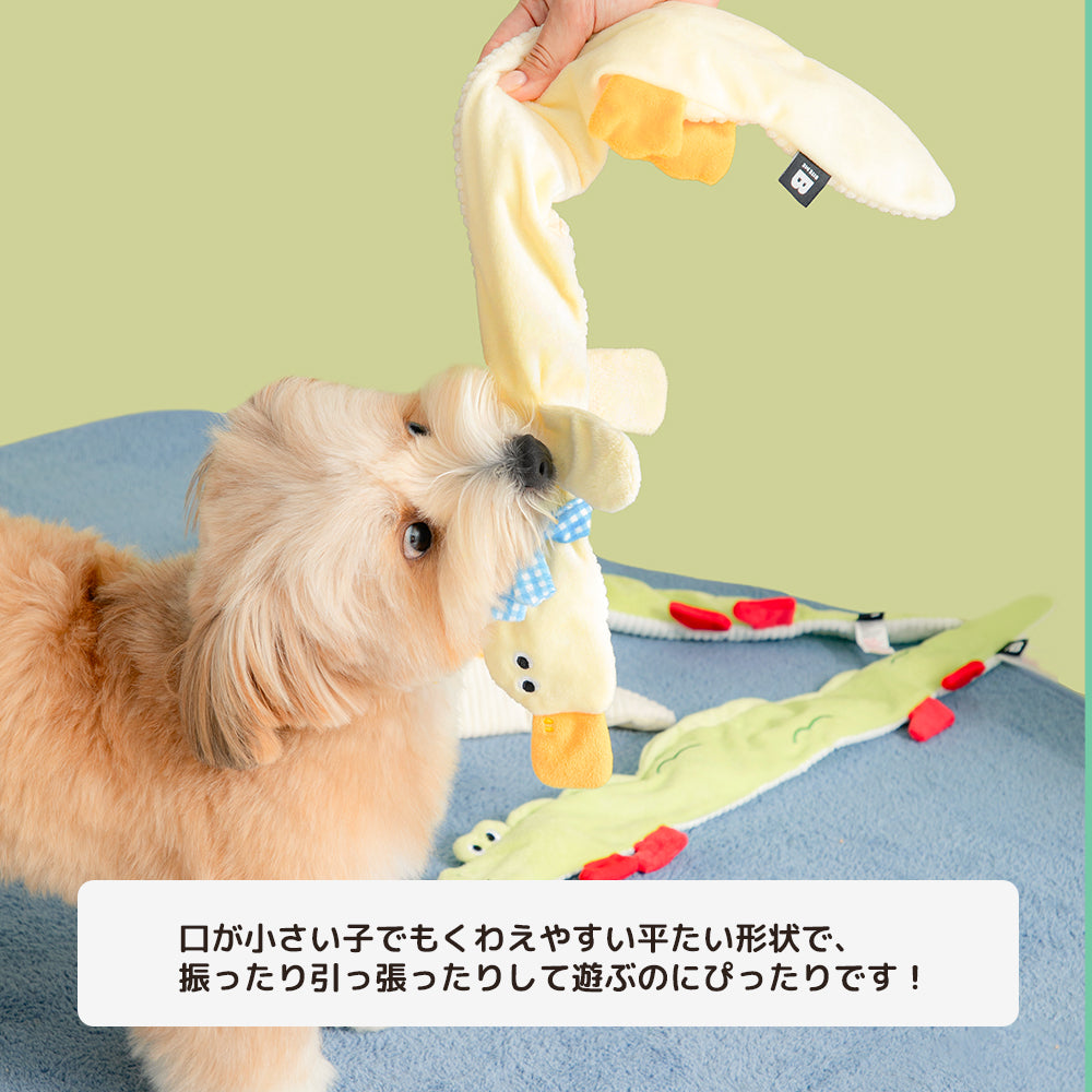 BITE ME バイトミー ロンロンズ引っ張りっこおもちゃ アヒル ワニ